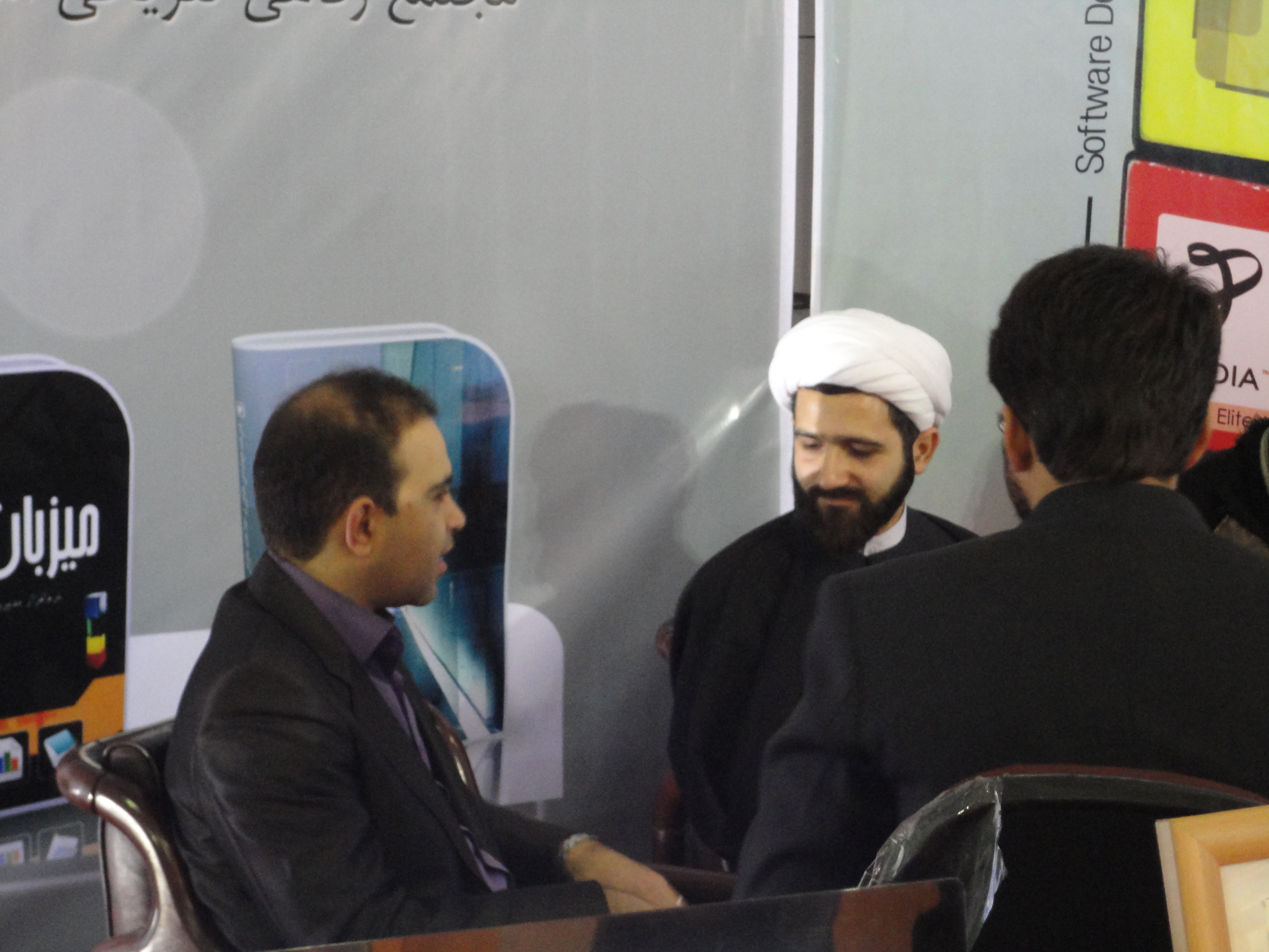 نمایشگاه اتوکام 1397